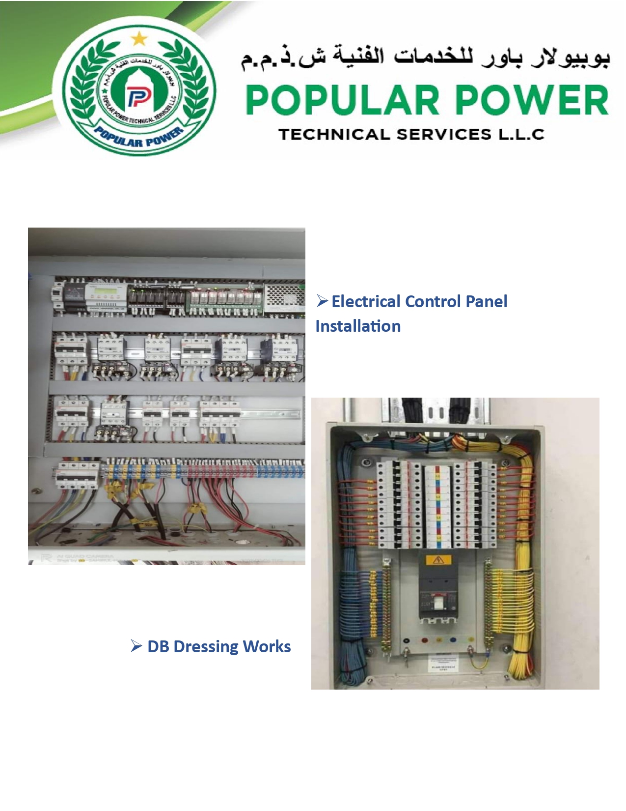 Popular Power_page-0025