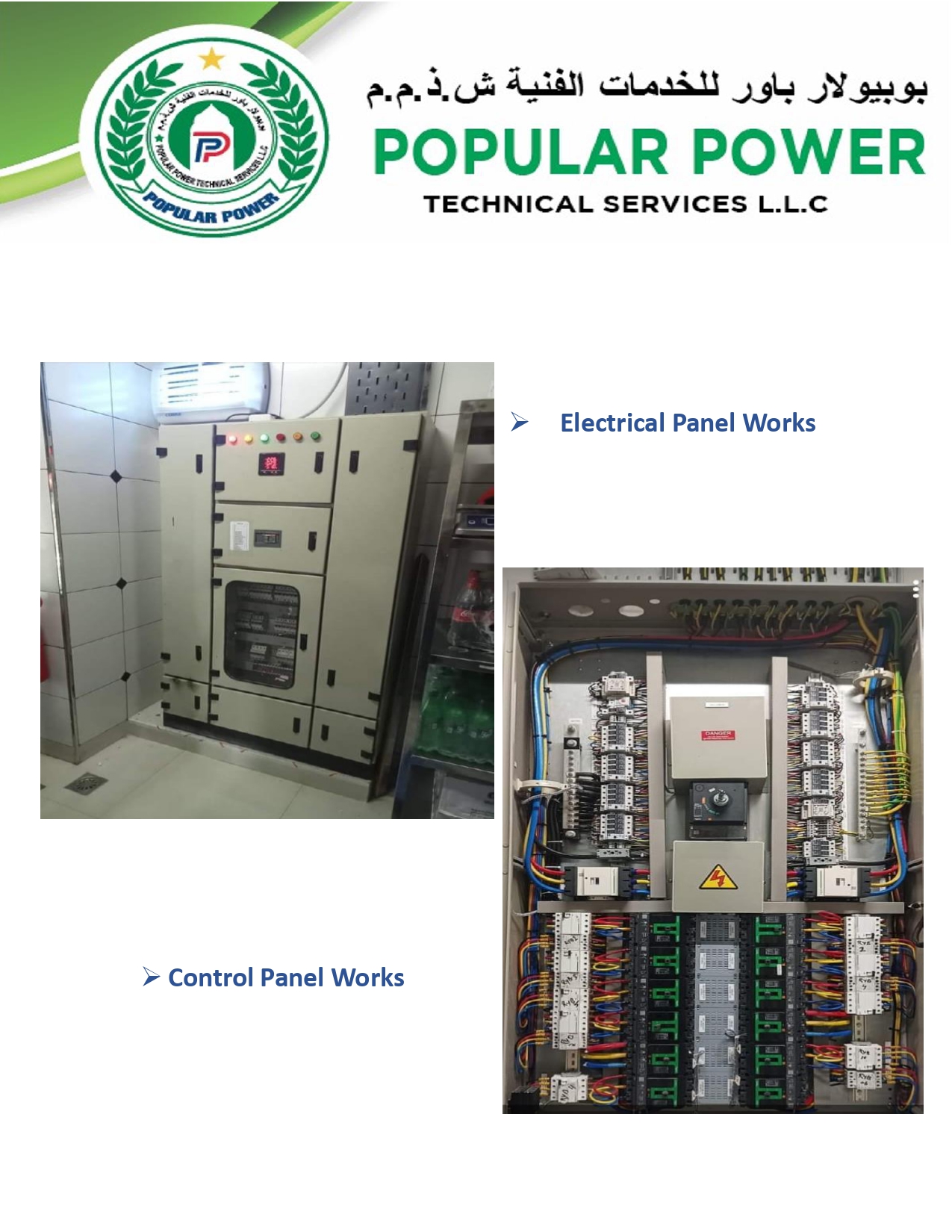 Popular Power_page-0026