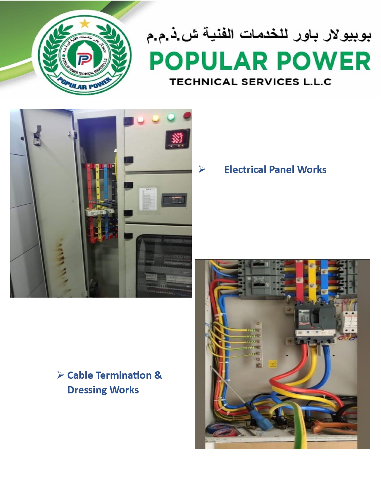 Popular Power_page-0027