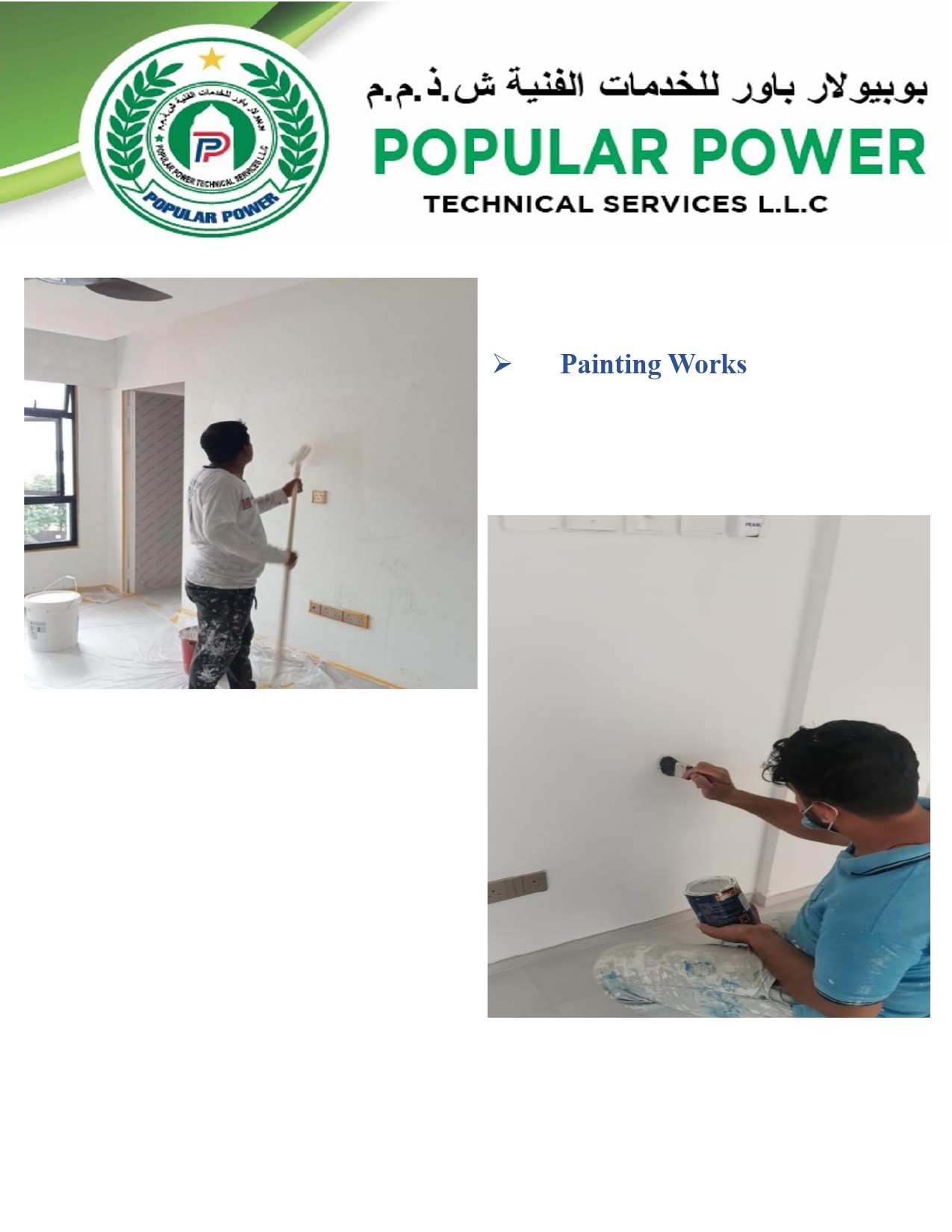 Popular Power_page-0033